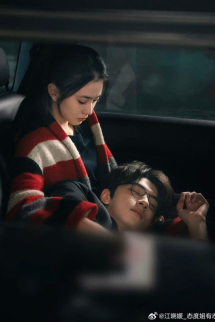 Thái Tử Gia Bắc Kinh Biến Tôi Thành Chim Hoàng Yến Của Anh Trai