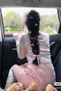 Cái Giá Của Giấc Mộng Hào Môn